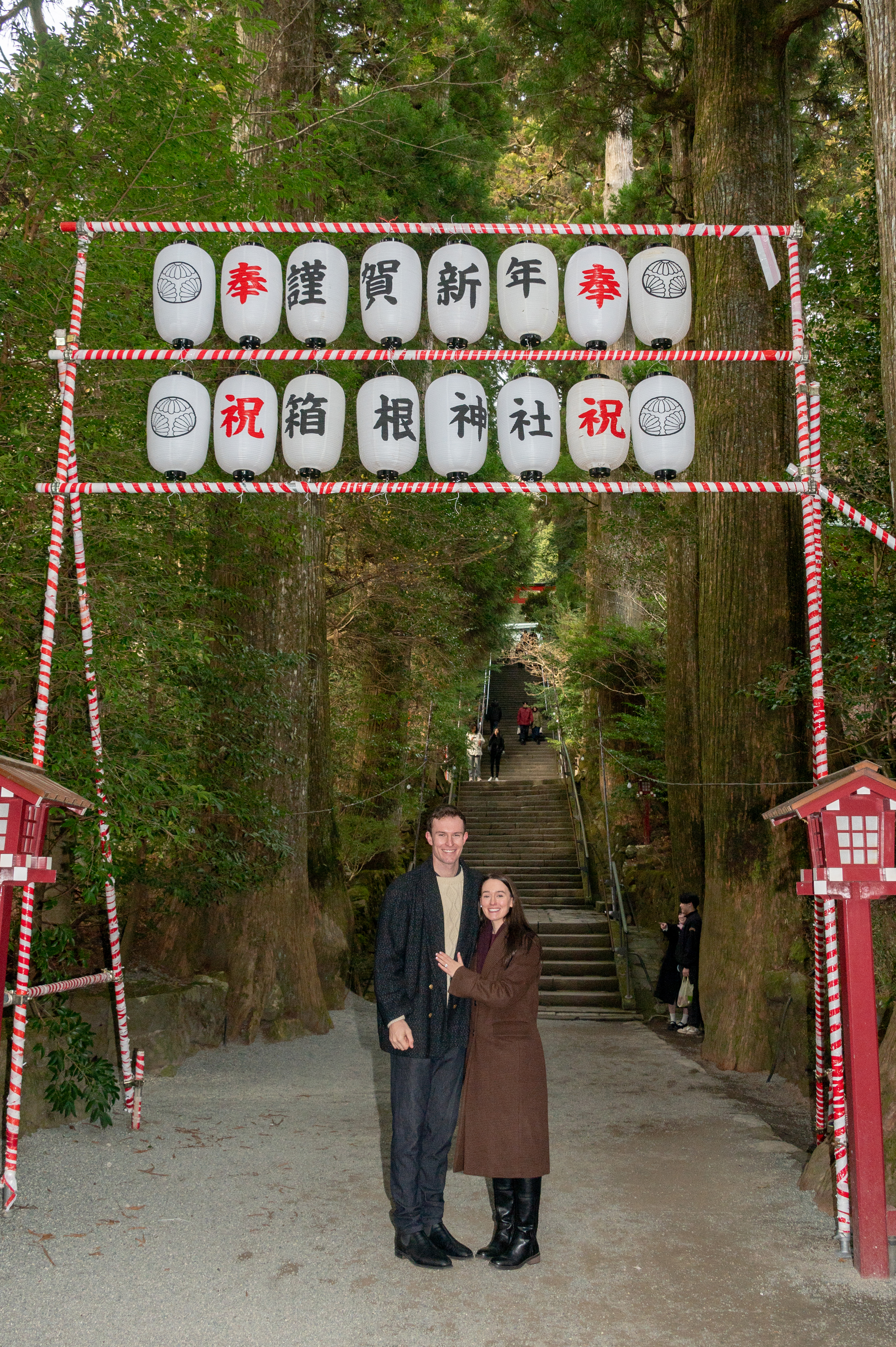 Shrine with lanterns